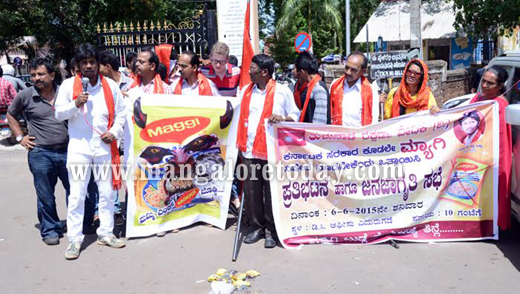 Tulunada Rakshana Vedike stages protest; demands ban on Maggi 1